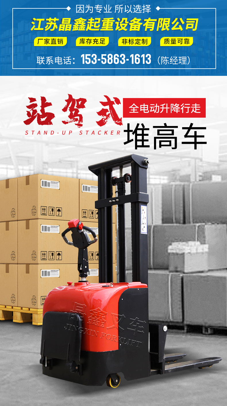 详情1_01.jpg