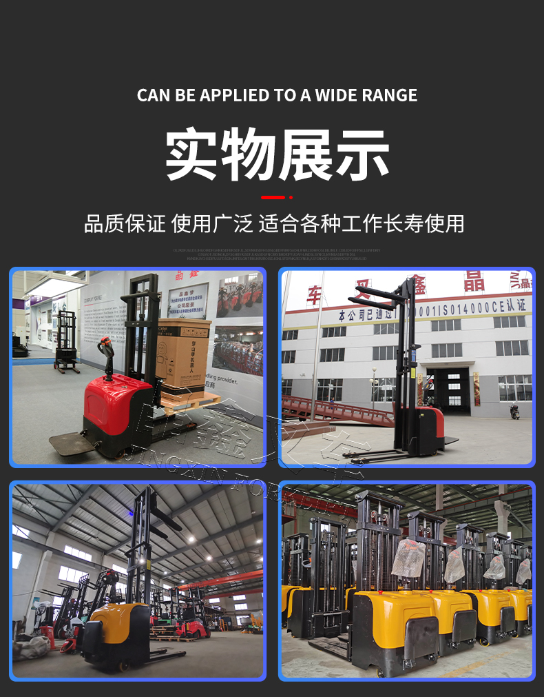详情1_05.jpg