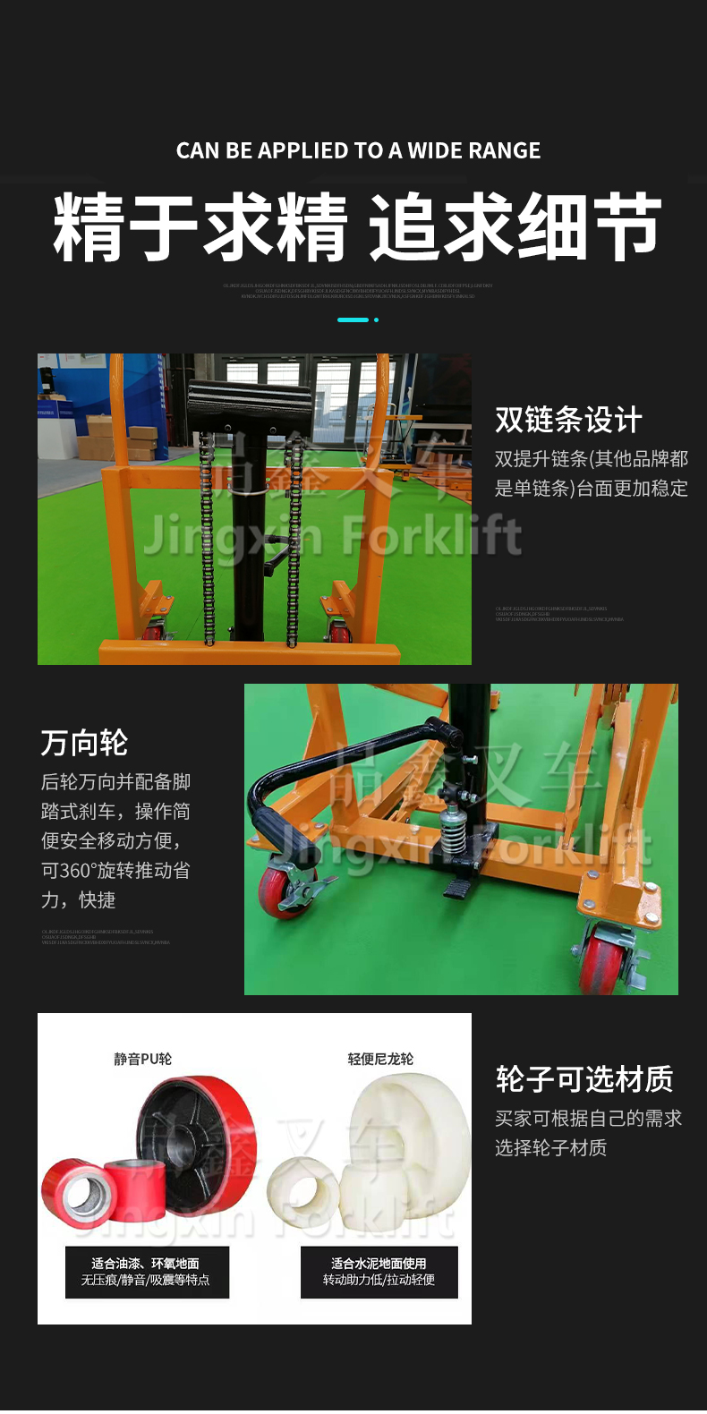 详情_05.jpg