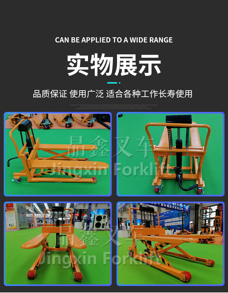 详情_07.jpg