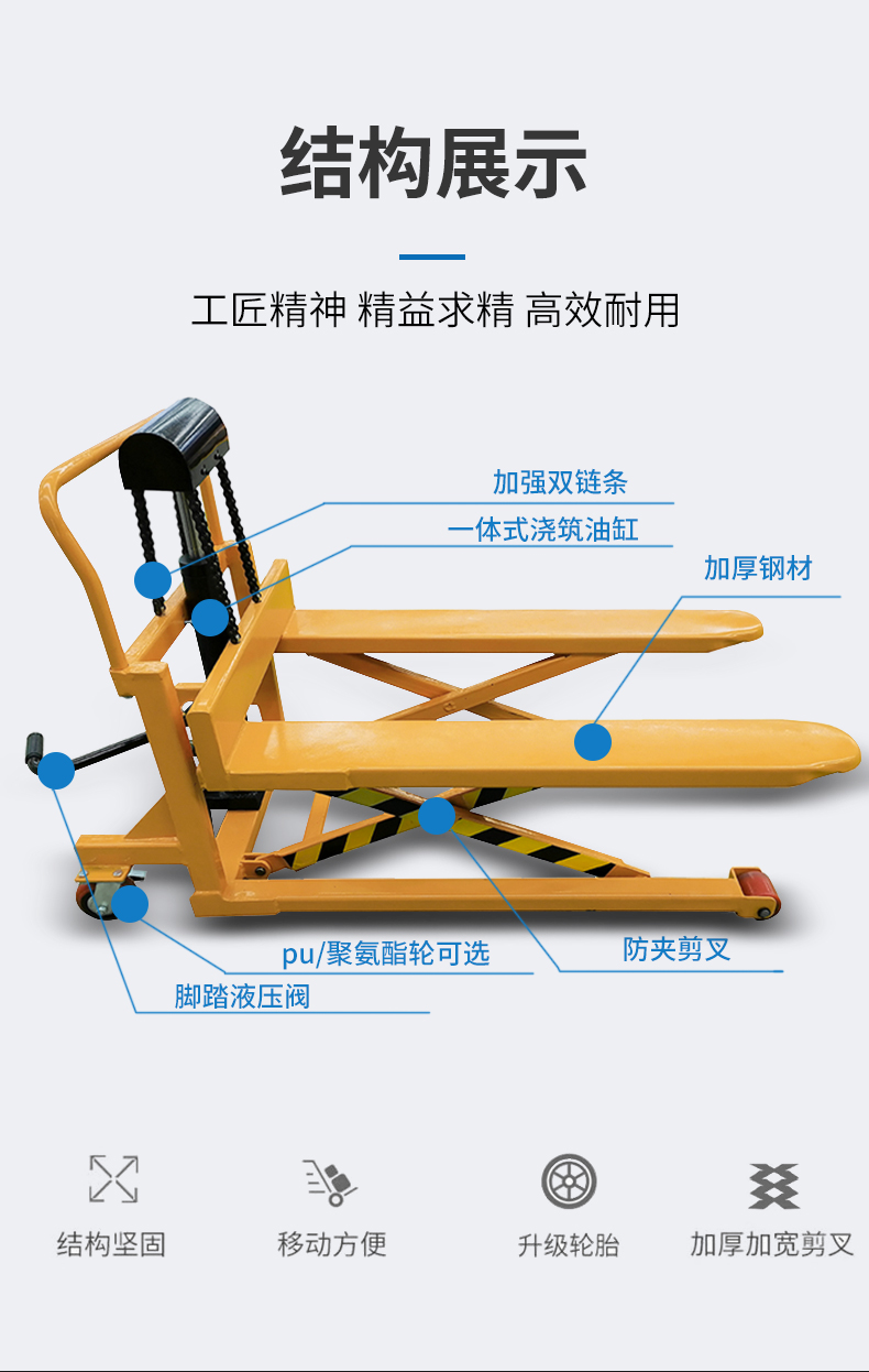 详情_04.jpg