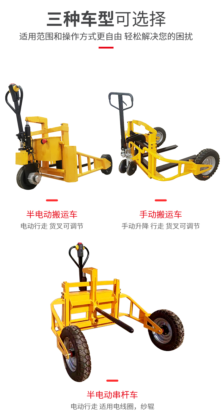 详情_04.jpg