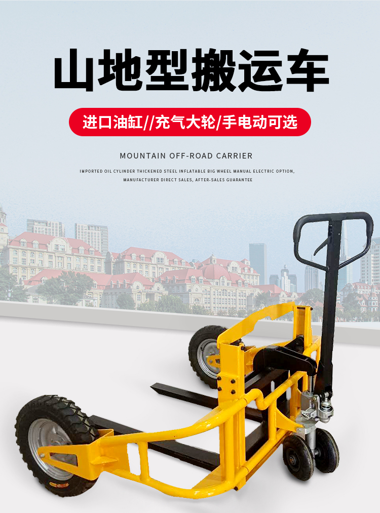 详情_01.jpg