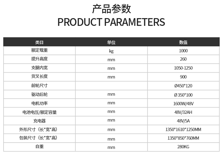 详情_03.jpg