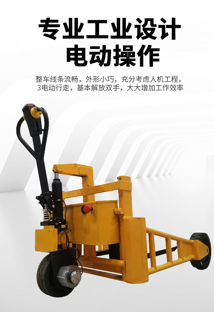 详情_05.jpg