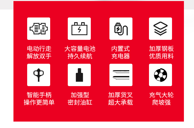 详情_02.jpg