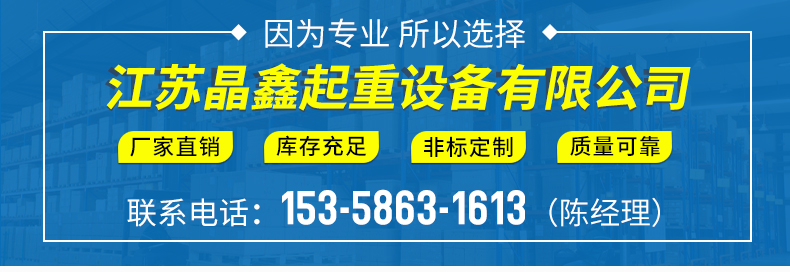 详情_02.jpg