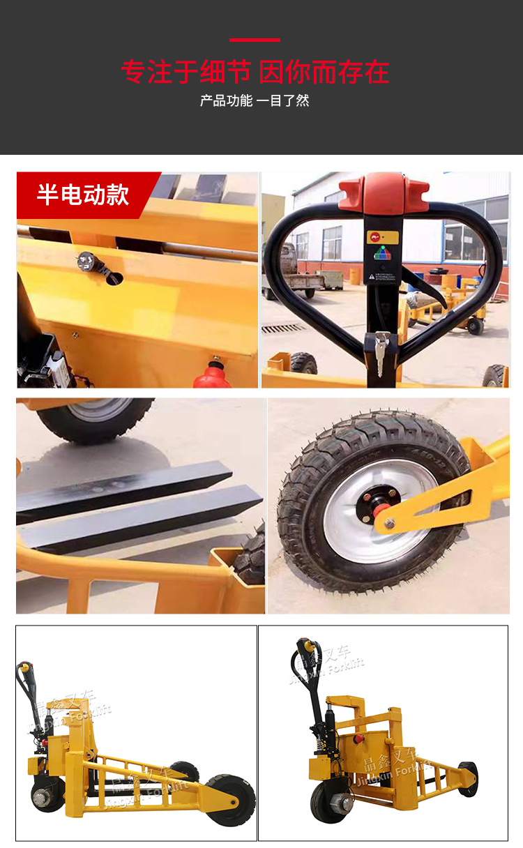 详情_09.jpg