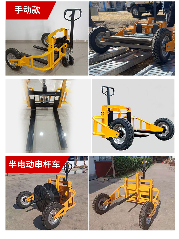 详情_10.jpg