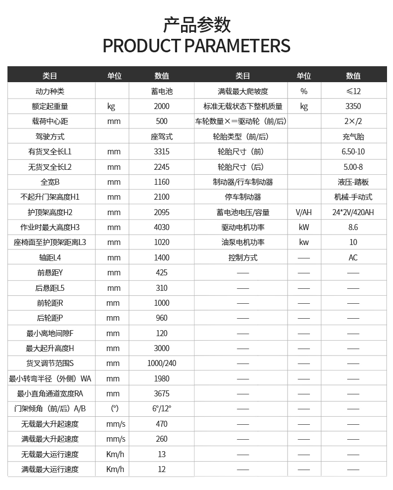 详情_03.jpg