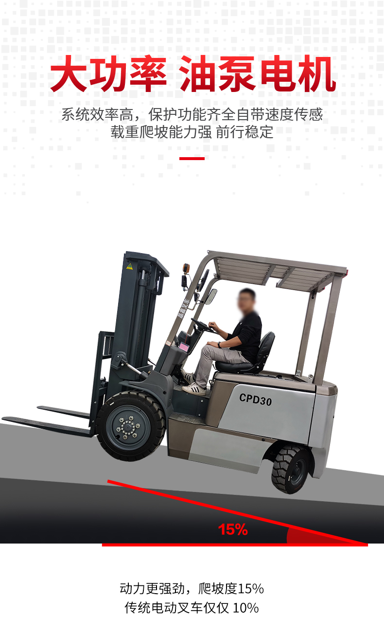 详情_07.jpg