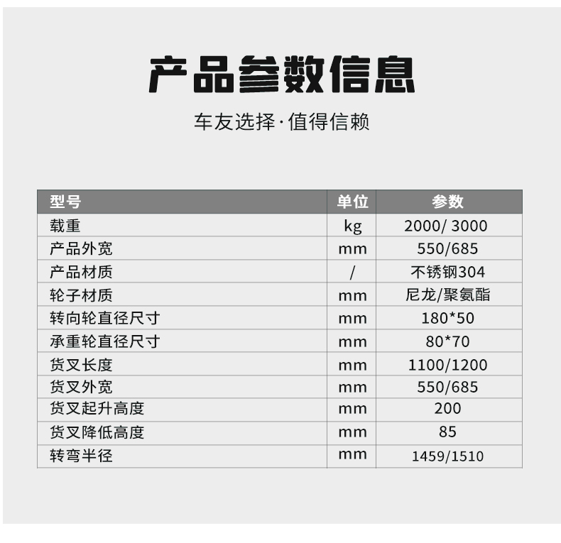 详情_04.jpg